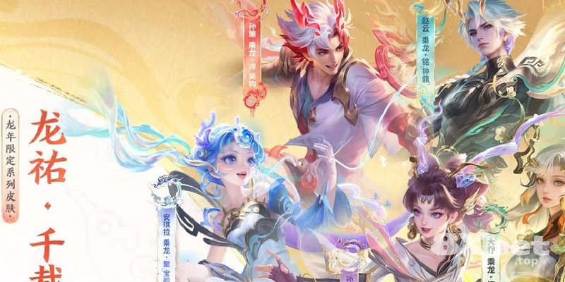 8xbet - rút tiền one88